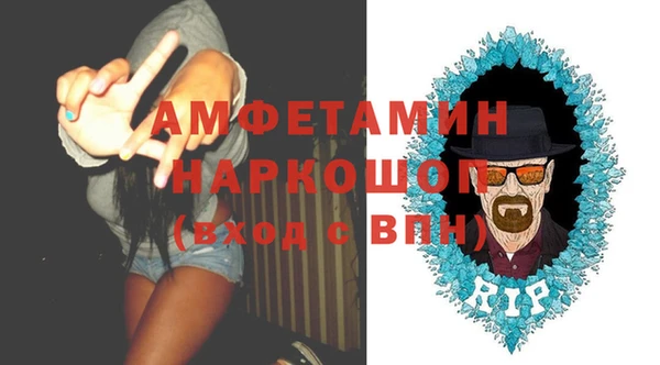 кокаин VHQ Михайлов