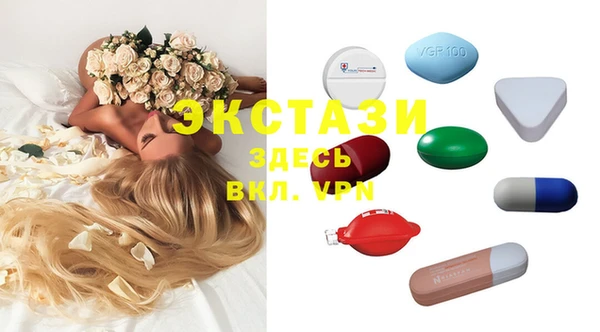 молекула духа Михайловка