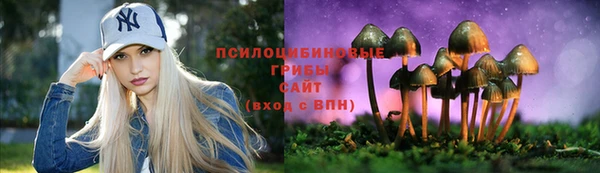 кокаин VHQ Михайлов