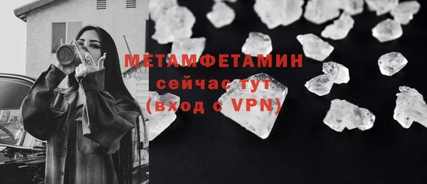 круглые Верея
