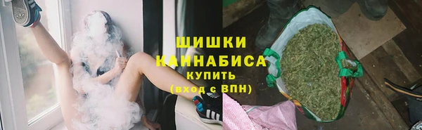 кокаин VHQ Михайлов