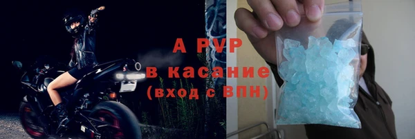 кокаин VHQ Михайлов
