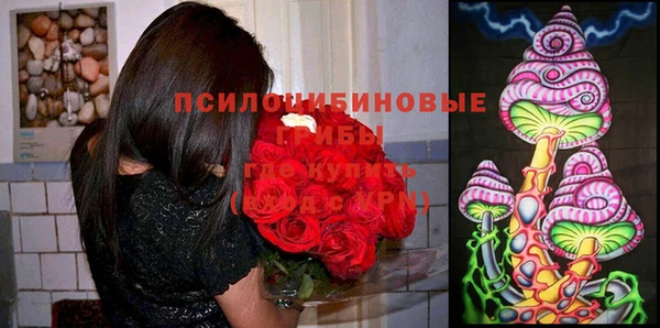 кокаин VHQ Михайлов