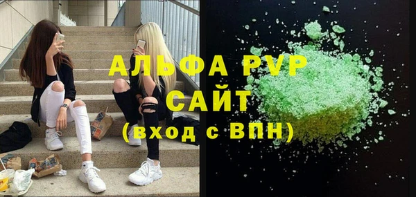 кокаин VHQ Михайлов