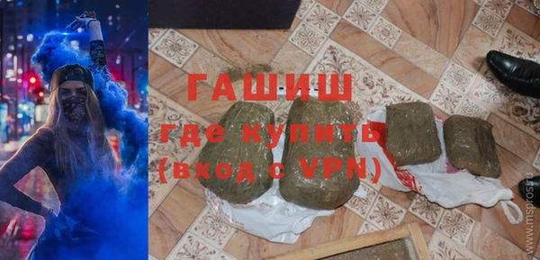 кокаин VHQ Михайлов