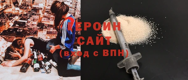 круглые Верея