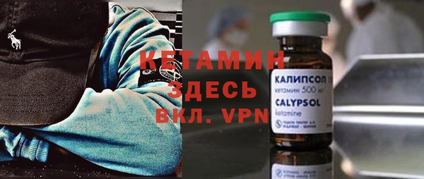 прущий лед Медногорск