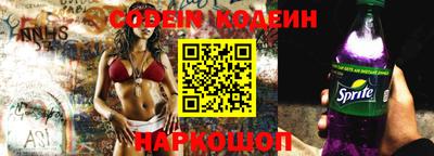 круглые Балаково