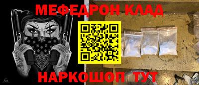 не бодяженный Балашиха