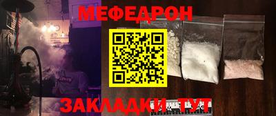 не бодяженный Балашиха