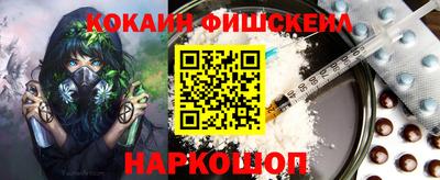 не бодяженный Балашиха