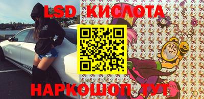 прущая мука Бийск