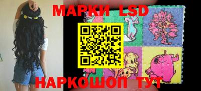 круглые Балаково