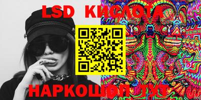 круглые Балаково