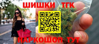 круглые Балаково