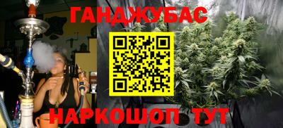 не бодяженный Балашиха