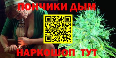 мескалин Балашиха