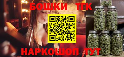 мескалин Балашиха