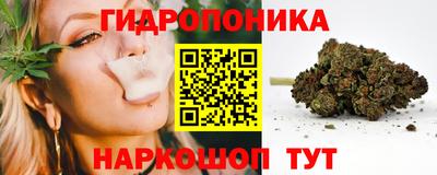 не бодяженный Балашиха