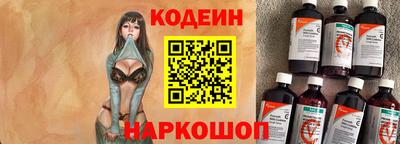 прущая мука Бийск