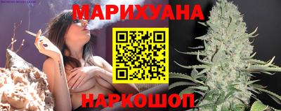 круглые Балаково