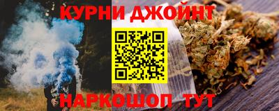 круглые Балаково