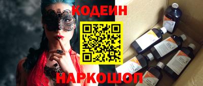 прущая мука Бийск