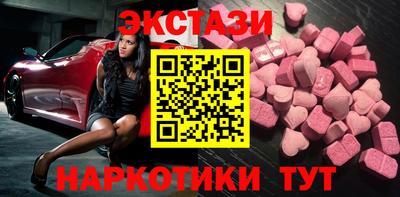 круглые Балаково