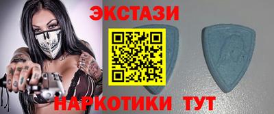 мескалин Балашиха
