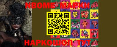 мефедрон VHQ Берёзовский