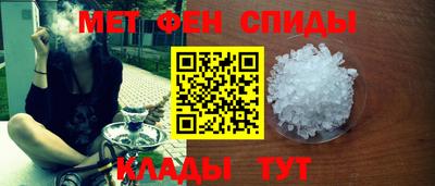 мескалин Балашиха