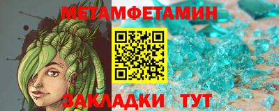 а пвп мука Аргун