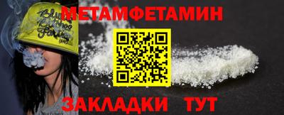 Альфа ПВП Апрелевка