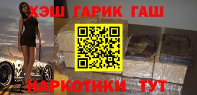 COCAINE Абакан