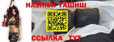 не бодяженный Балашиха