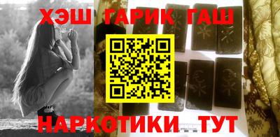 мефедрон VHQ Берёзовский