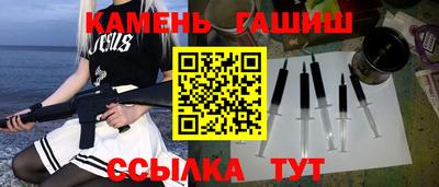 герыч Балахна