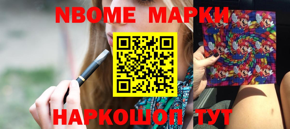 Лсд 25 экстази кислота  Вход с VPN  Ивантеевка  LSD-25 экстази  ЛСД экстази ecstasy 